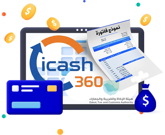 iCash360 logo with a modern and professional design, featuring a blue and white color scheme. The logo is set against a gradient background, evoking a sense of trust and reliability.